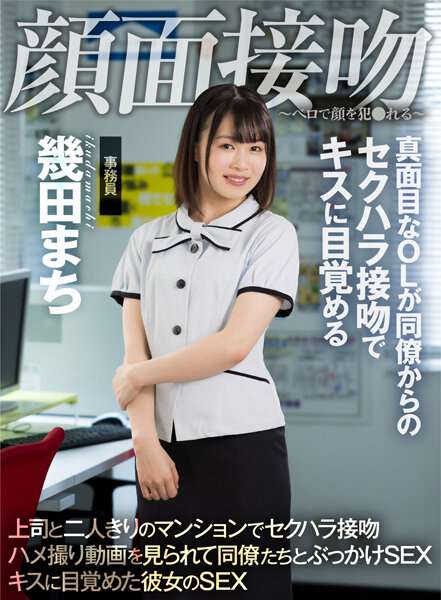 1akdl00194