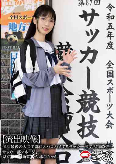 1akdl00262
