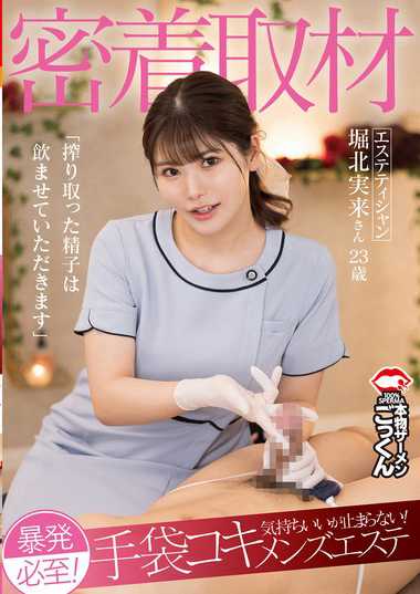 1akdl00291