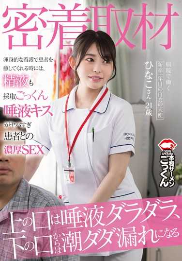 1akdl00297