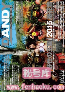 1avop00108