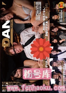 1dandy00476