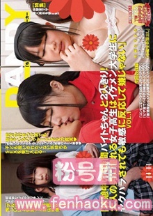 1dandy00485