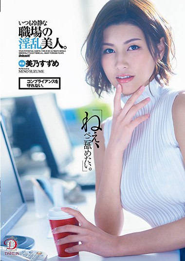 1dldss00025