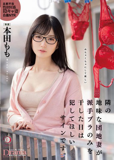 1dldss00108