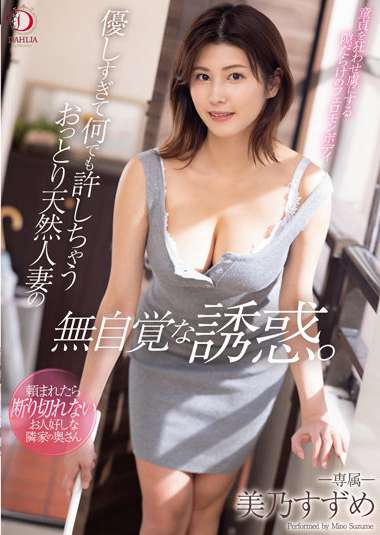 1dldss00162