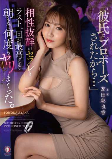 1dldss00249