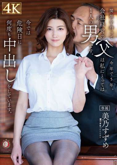 1dldss00325