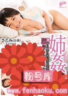 1dvdes00962