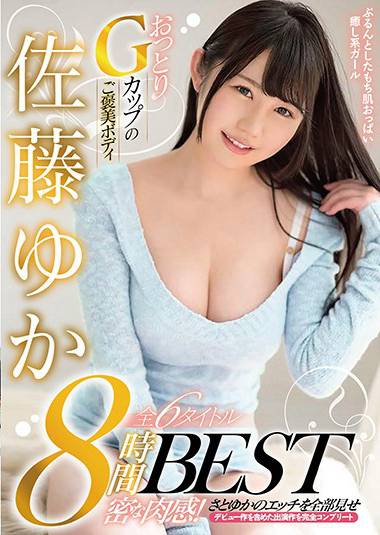 1fcdss00003