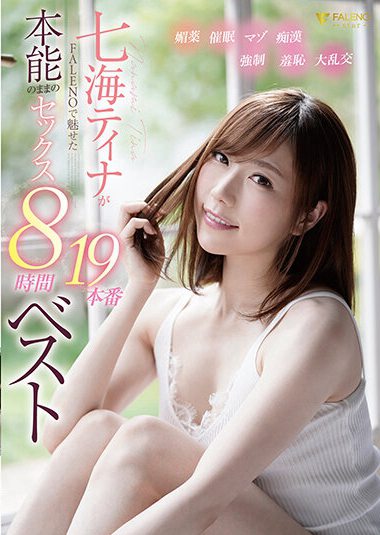 1fcdss00020