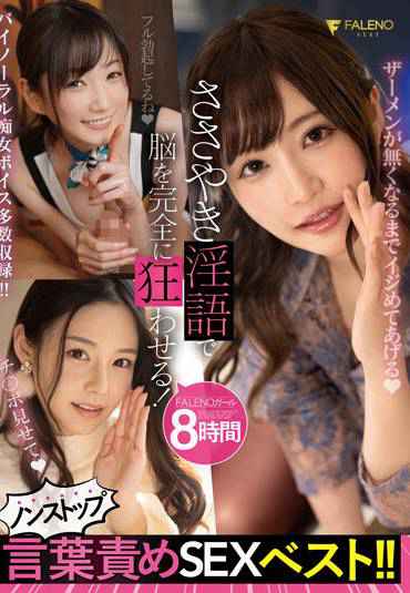 1fcdss00039