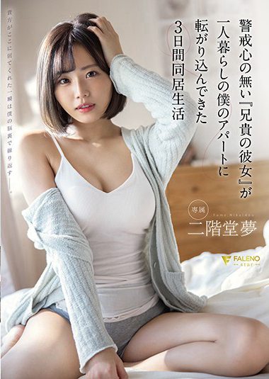 1fsdss00218