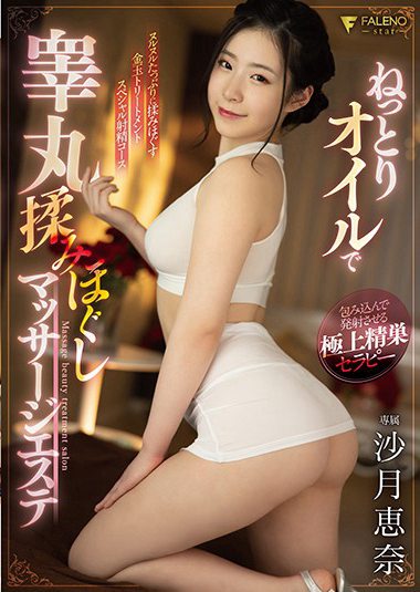 1fsdss00228