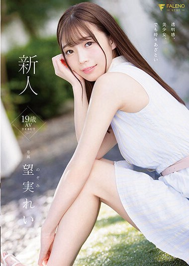 1fsdss00401