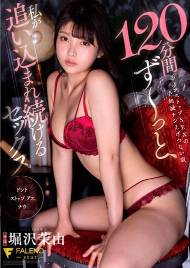 1fsdss00415