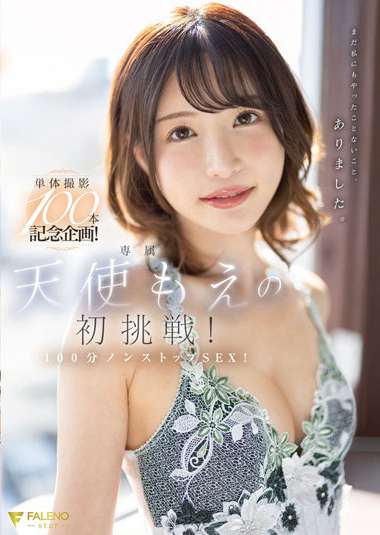 1fsdss00559