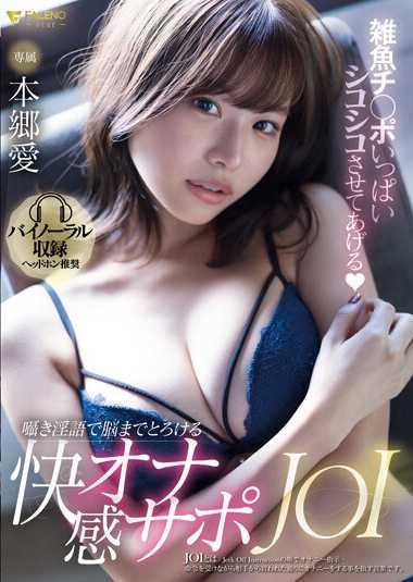 1fsdss00564