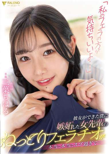 1fsdss00570