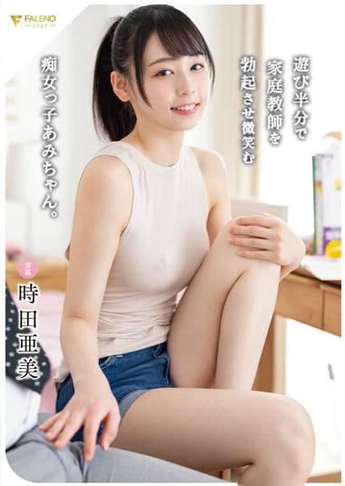1fsdss00574
