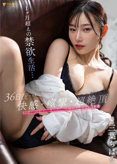 1fsdss00631