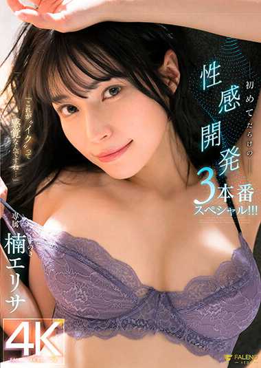 1fsdss00658
