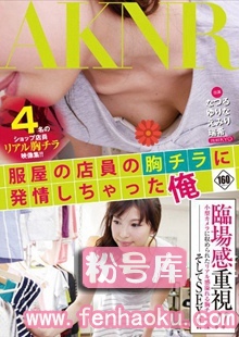 1fset00575