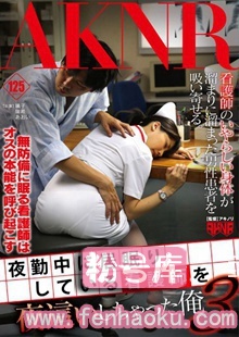1fset00594