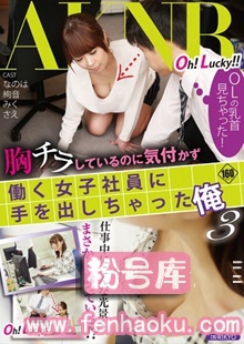 1fset00602