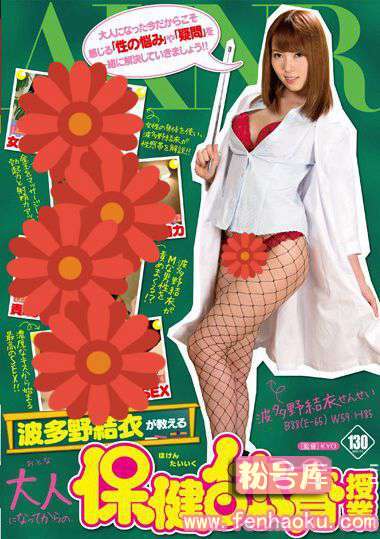 1fset00606