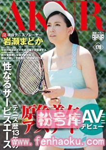 1fset00637