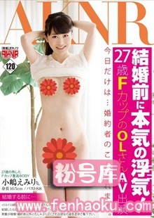 1fset00640