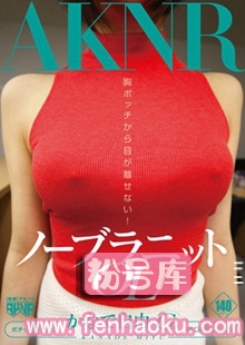 1fset00659