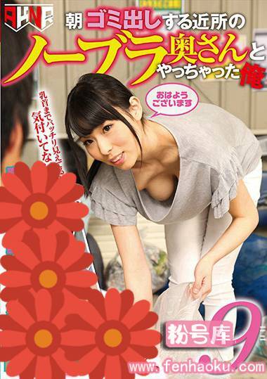 1fset00703