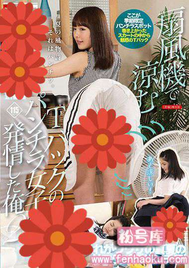 1fset00708
