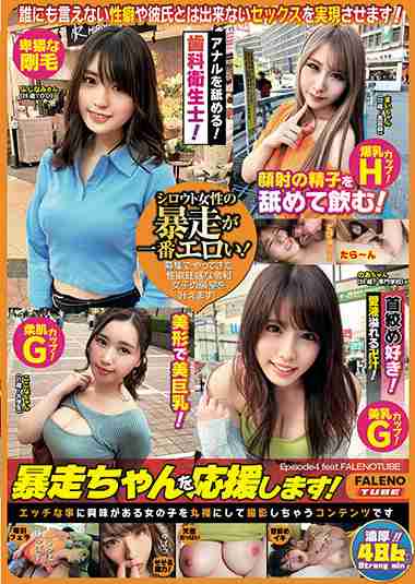 1fthtd00032