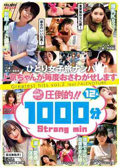 1fthtd00044
