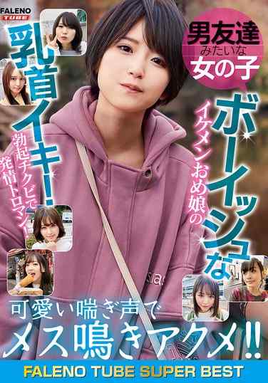 1fthtd073