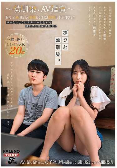 1fthtd092