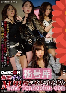 1gar00422