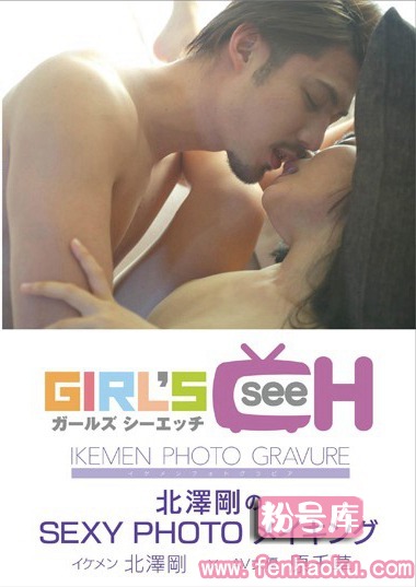 1grch00053