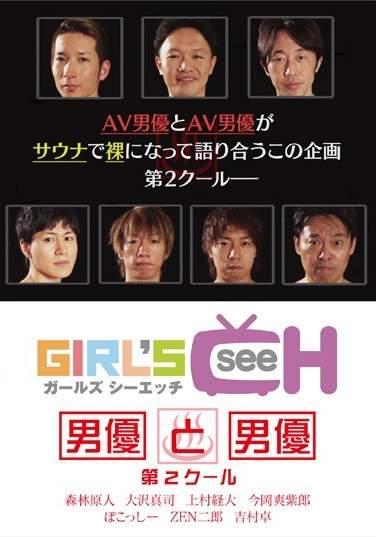 1grch00073