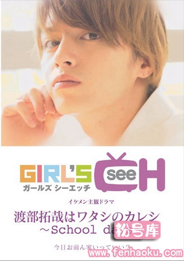 1grch00095