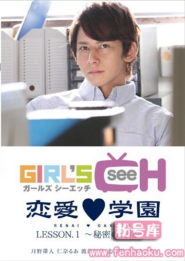 1grch00101