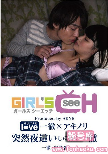 1grch00114
