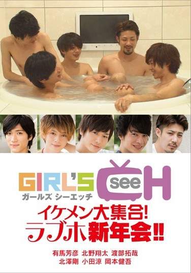 1grch00132