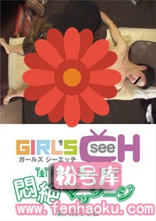 1grch00133