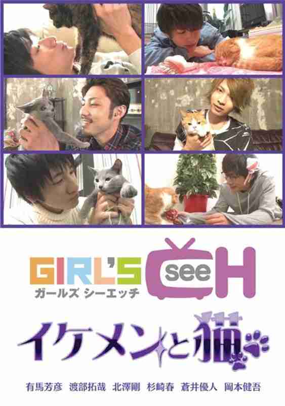 1grch00142