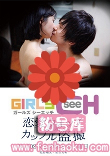 1grch00146