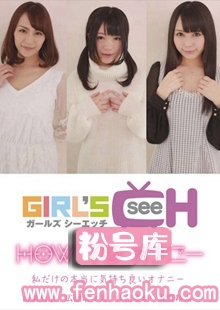 1grch00156